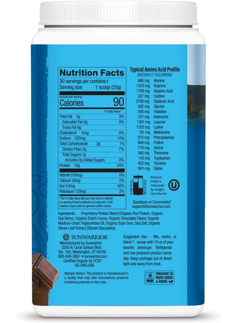 صن واريور مسحوق بروتين نباتي عضوي عالي الأداء ومناسب لنظام كيتو من Sunwarrior Blend بنكهة الشوكولاتة 750 جرام - Image 5